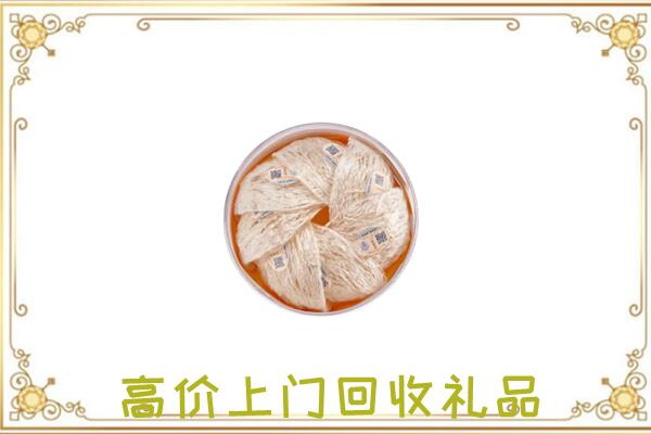 杏花岭附近回收燕窝