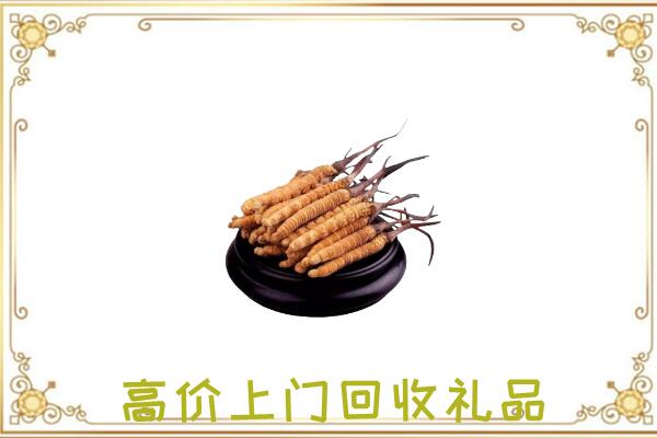 杏花岭附近回收礼品