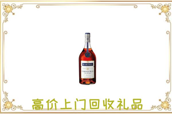 杏花岭附近回收马爹利
