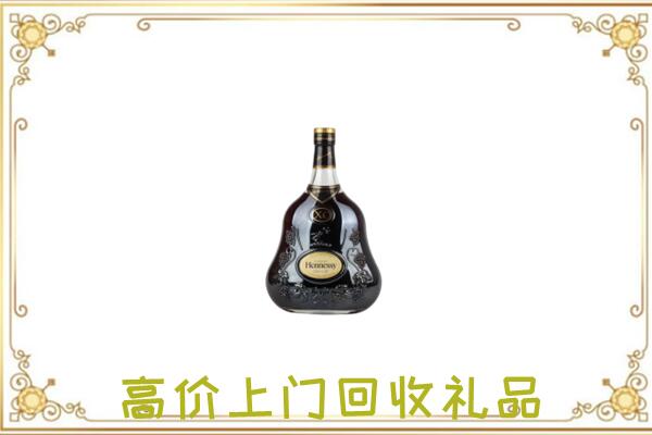 杏花岭附近回收轩尼诗